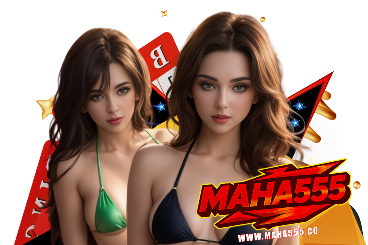 maha555 สล็อต